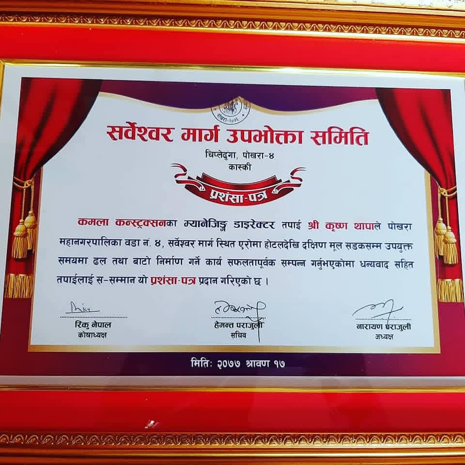 Certificate presented during a community event