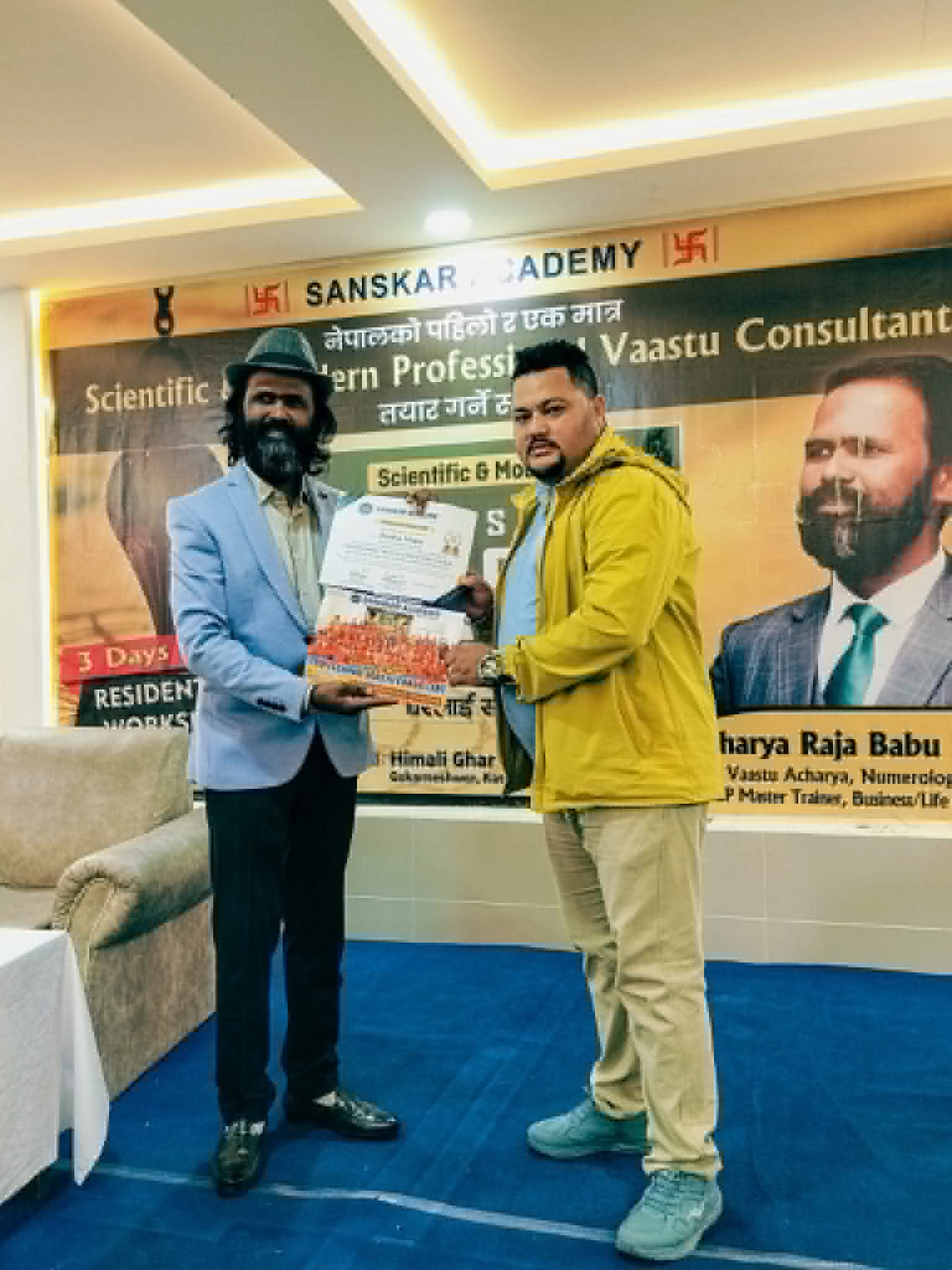 Certificate presentation at an industry event
