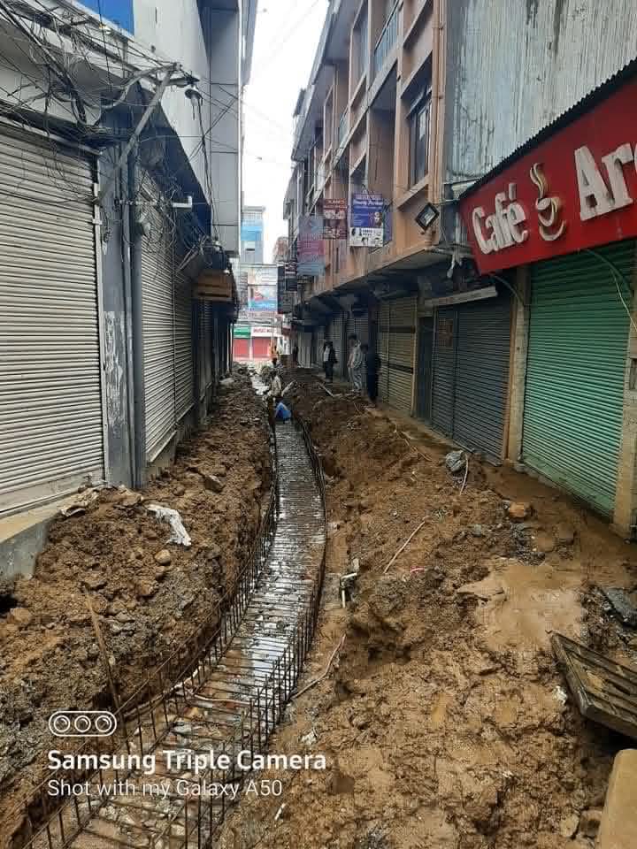 Kamala Construction Pvt. Ltd. reinforced infrastructure work in progress
